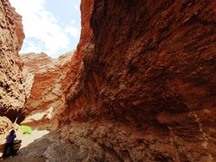 -天山神秘大峡谷