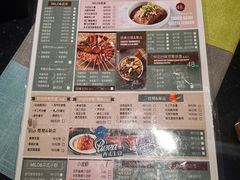 -Miohca缪卡KTV(和平店)