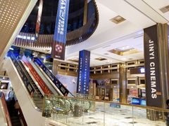 -金逸影城(影视中心IMAX店)