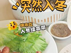 -美未居·老字号·地道顺德菜·桑拿鸡·鱼生(容桂店)
