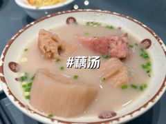 -楚鲜·汉正街一号(天河店)