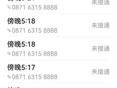 -昆明中心皇冠假日酒店