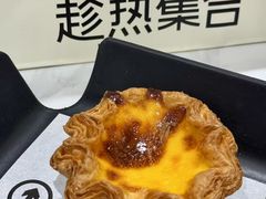 -HOT CRUSH趁热集合·现烤面包(上海环球港店)