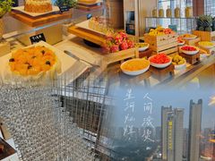 自助取餐区-君悦酒店·乐厨·高空自助餐(青年大街店)