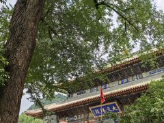 -五台山风景名胜区