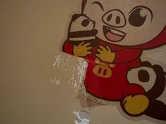 -青岛海泉湾皇冠假日度假酒店