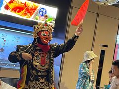 -海底捞火锅(公益西桥店)