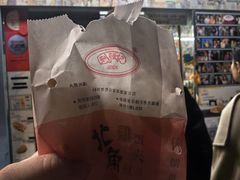 -利强记北角鸡蛋仔(弥敦道店 )