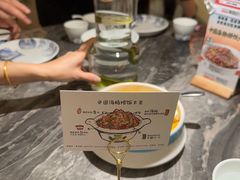 -前海沿·海鲜水饺青岛菜(乐客城店)