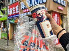 -降龙爪爪(建设路1店)