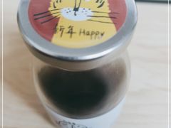 -粉锤咖啡FENCHUI