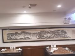 -一楼食业·美食人家