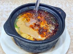 -蜀王砂锅总店