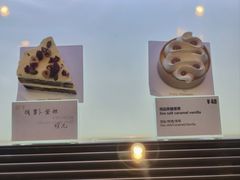 -Fridi Patisserie Cafe