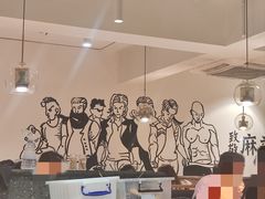 -胡马八破·川菜小馆(高新万达店)
