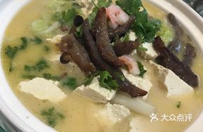 Village Health-preserving Tofu