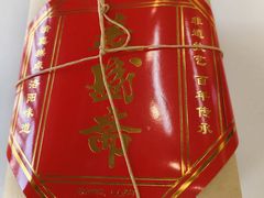 -麦盛斋糕点(北大街店)