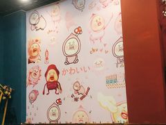 -李大牛和刘大力手作甜品(凯德店)