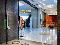 门面-KPRO(朝阳大悦城店)