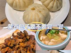 -斯琴阿妈蒙古餐厅(新城店)