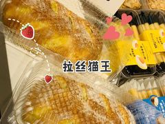 拉丝猫王-BreadTalk面包新语·烘焙蛋糕(领展购物广场店)
