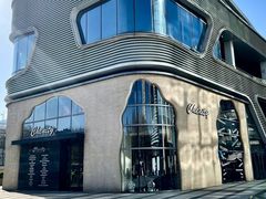 -chenity  cafe