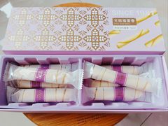 元祖福蛋卷-GANSO元祖食品(双井店)