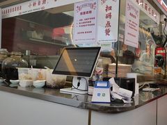 -初晋·山西地道刀削面.晋北莜面香(星耀城店)