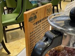 -国强手抓(西夏区店)