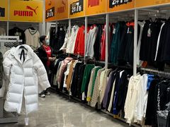 -BIGOFFS 超级折扣(仁恒伊势丹店)