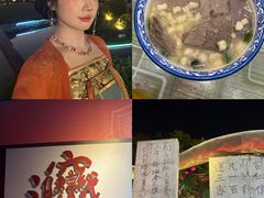 -华清宫景区