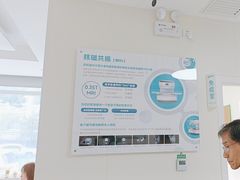 -美联众合动物医院·24h京西诊疗中心
