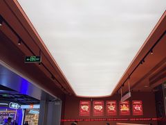 -文通冰室(东方宝泰店)