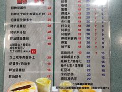 -华嫂冰室(尖沙咀店)