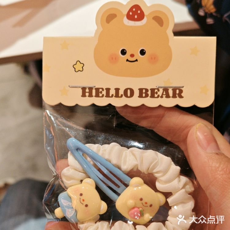 周末和朋友去探店，点的每道菜都超绝。梅干菜扣肉