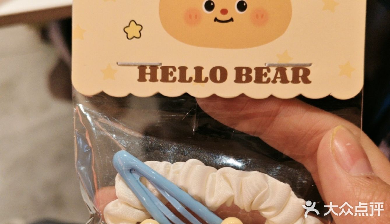 周末和朋友去探店,点的每道菜都超绝。梅干菜扣肉
