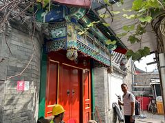 -妙应寺白塔