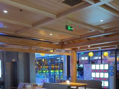 -星河湾温泉洗浴酒店