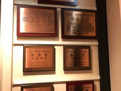 -神户牛排餐厅MOURIYA(总店)