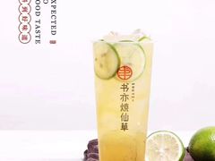 -书亦烧仙草(龙湖金楠天街店)