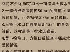 -京东家装(昆明总店)