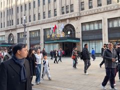 -上海和平饭店 Fairmont Peace Hotel