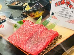 -谷牛和牛烤肉(漕河泾印象城店)