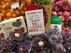 -百果园(芳华路店)