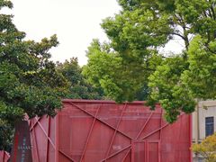 -南京晨光1865创意产业园