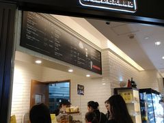 -安德鲁饼店(总店)