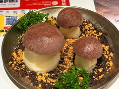 -西塔老太太泥炉烤肉(川沙百联店)