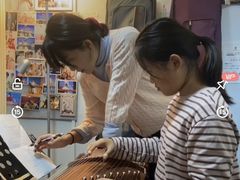 -明月雅筝古筝培训