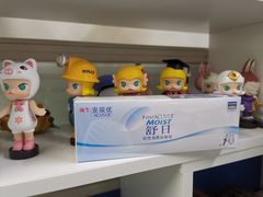 -上海西上海奥杰奥迪汽车销售有限公司(真如店)