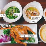 为了不再麻烦爸妈，我决定